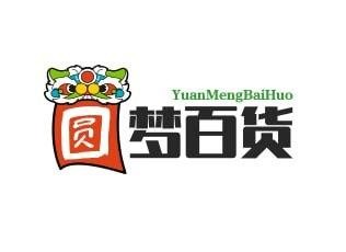 圆梦百货