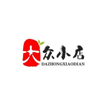 大众小店