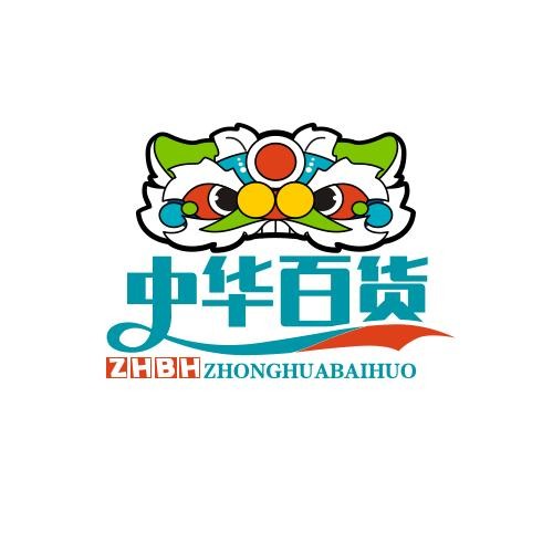 中华百货