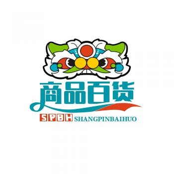 商品百货