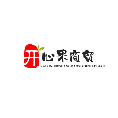 浠柚小店