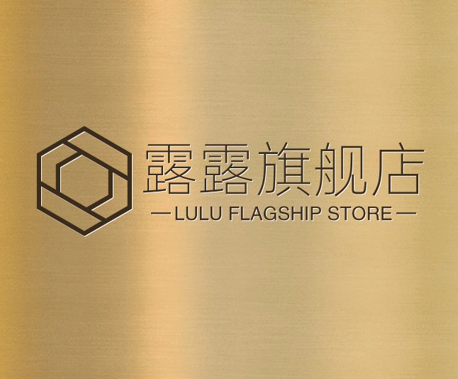 露露旗舰店